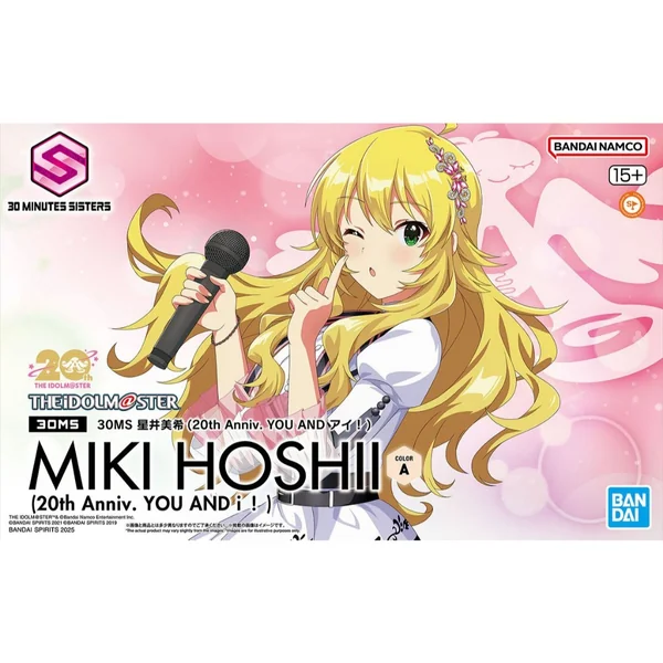 Bandai 30MS Miki Hoshii (20th Anniv You And I) 4573102688620 (Plastic Model) image 1