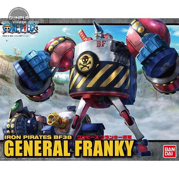 Bandai Iron Pirates BF38 General Franky 4543112851864 4573102667410 (Plastic Model) image 1 Bandai Iron Pirates BF38 General Franky 4543112851864 4573102667410 (Plastic Model) image 1