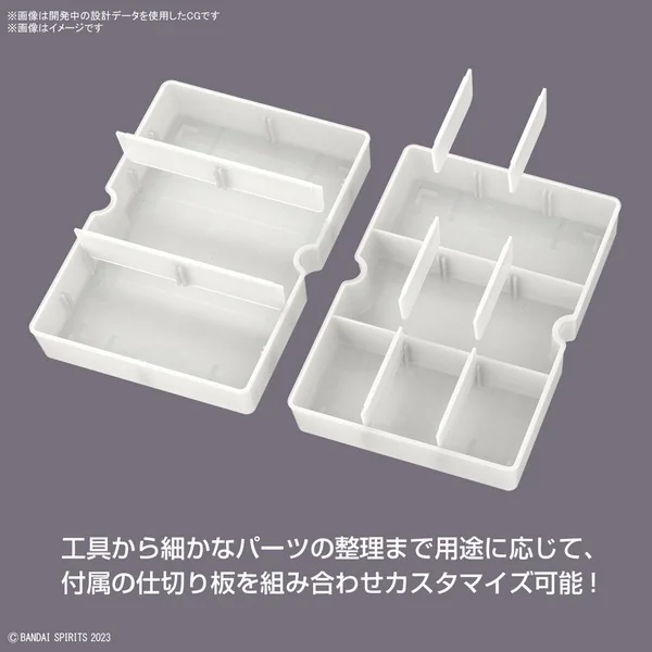 Bandai Multi Builders Case 4573102656322 (Tool) image 8 Bandai Multi Builders Case 4573102656322 (Tool) image 8
