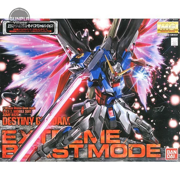 Bandai MG Destiny Gundam Extreme Blast Mode 4573102630391 (Plastic Model) image 1 Bandai MG Destiny Gundam Extreme Blast Mode 4573102630391 (Plastic Model) image 1