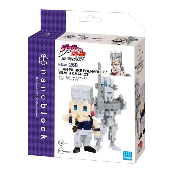 Kawada nanoblock Jojo NBCC_268 Jean Pierre Polnareff / Silver Chariot 4972825234679 (นาโนบล็อค) image 1
