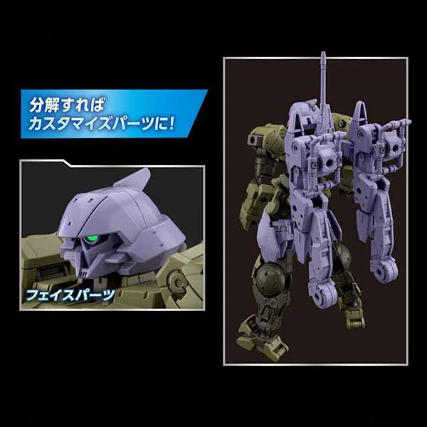 Bandai 30MM Extended Armament Vehicle (Space Craft Ver) (Purple) 4573102607683 (Plastic Model) image 8
