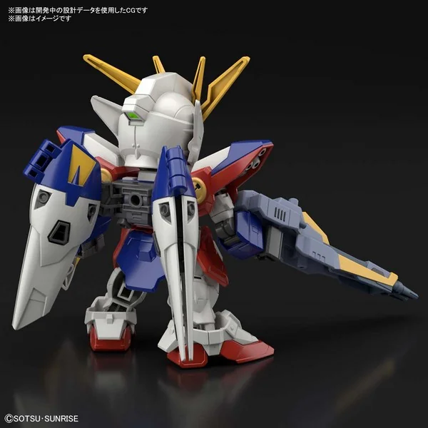 Bandai SDEX 18 Wing Gundam Zero 4573102617866 (Plastic Model) image 3