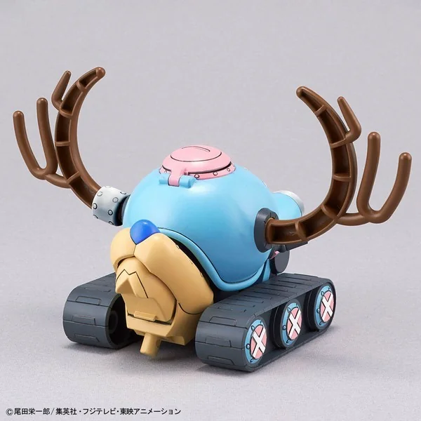 Bandai Chopper Robo 1 & 2 (Chopper Tank & Chopper Wing) 4573102674456 (Plastic Model) image 4 Bandai Chopper Robo 1 & 2 (Chopper Tank & Chopper Wing) 4573102674456 (Plastic Model) image 4