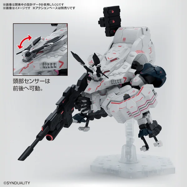 Bandai HG Gilbow 4573102654410 (Plastic Model) image 8 Bandai HG Gilbow 4573102654410 (Plastic Model) image 8