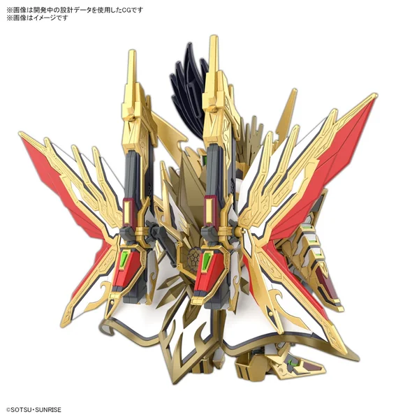Bandai SDW Heroes 37 Tenka Musou Daishogun 4573102662989 (Plastic Model) image 3