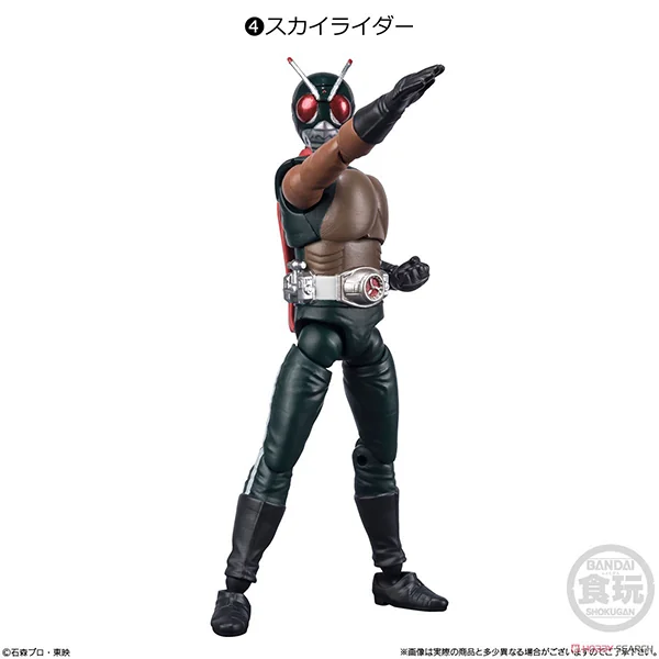 Bandai (ครบ Set 8 กล่อง) SHODO-X Kamen Rider 15 4549660736882 (Figure) image 5 Bandai (ครบ Set 8 กล่อง) SHODO-X Kamen Rider 15 4549660736882 (Figure) image 5