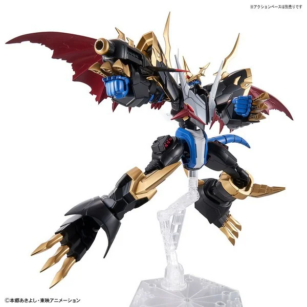 Bandai Figure-rise Standard Amplified Imperialdramon 4573102609342 (Plastic Model) image 7 Bandai Figure-rise Standard Amplified Imperialdramon 4573102609342 (Plastic Model) image 7