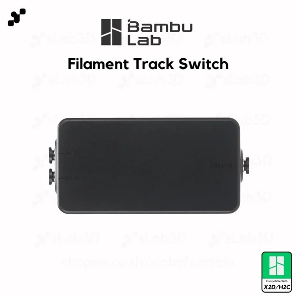 Bambu Lab Filament Track Switch | ตัวสลับเส้นอัตโนมัติสำหรับเครื่องพิมพ์สองหัวรุ่น X2D/H2C ของแท้ศูนย์ไทย image 1 Bambu Lab Filament Track Switch | ตัวสลับเส้นอัตโนมัติสำหรับเครื่องพิมพ์สองหัวรุ่น X2D/H2C ของแท้ศูนย์ไทย image 1
