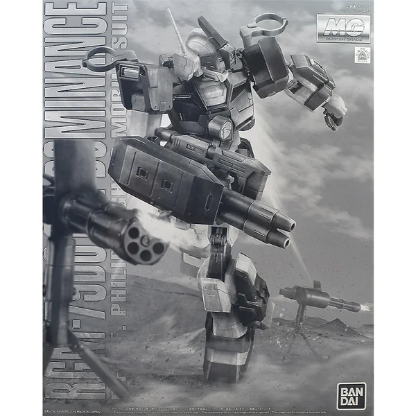 Bandai MG GM Dominance (Philip Hughes) 4573102587695 (Plastic Model) image 1 Bandai MG GM Dominance (Philip Hughes) 4573102587695 (Plastic Model) image 1