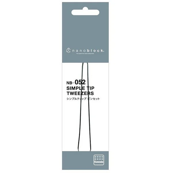 Kawada nanoblock NB-052 Simple Tip Tweezers 4972825221518 (นาโนบล็อค) image 1
