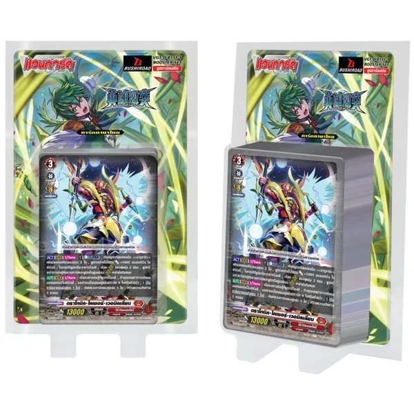 Bushiroad Vanguard ไทย D-BT11-1 Clash of the Heroes 8859230026425-1 (แวนการ์ด) image 1 Bushiroad Vanguard ไทย D-BT11-1 Clash of the Heroes 8859230026425-1 (แวนการ์ด) image 1