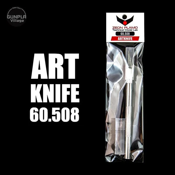 Zeon Plamo 60.508 Artknife ZP60508AK (Tool) image 2 Zeon Plamo 60.508 Artknife ZP60508AK (Tool) image 2