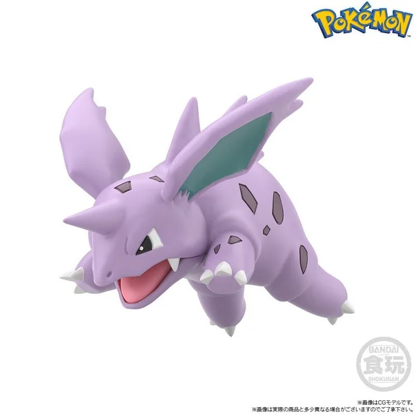 (Pre Order 01/2570) Bandai 1/20 Pokemon Scale World Kanto Region Nidoran Male & Nidorino & Nidoking 4549660836599 image 4 (Pre Order 01/2570) Bandai 1/20 Pokemon Scale World Kanto Region Nidoran Male & Nidorino & Nidoking 4549660836599 image 4