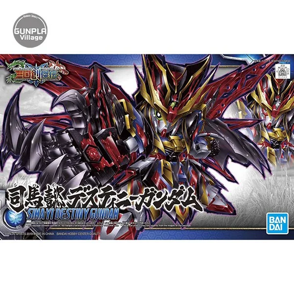 Bandai SD Sangoku Soketsuden 24 Sima Yi Destiny Gundam 4573102582072 (Plastic Model) image 1 Bandai SD Sangoku Soketsuden 24 Sima Yi Destiny Gundam 4573102582072 (Plastic Model) image 1