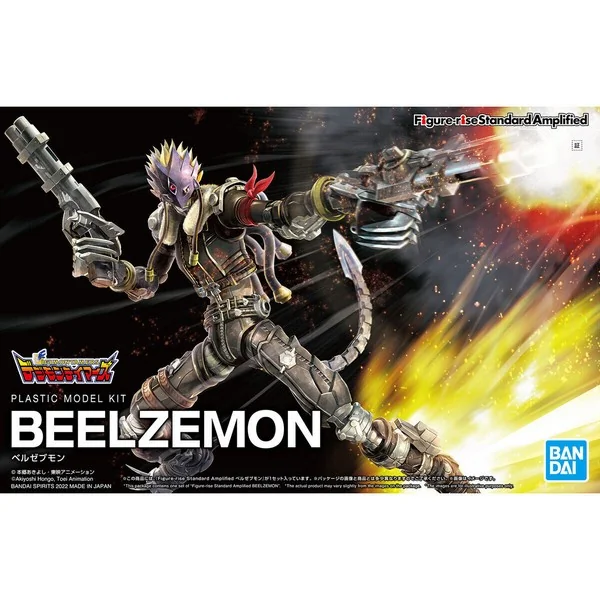 Bandai Figure-rise Standard Amplified Beelzemon 4573102620804 (Plastic Model) image 1