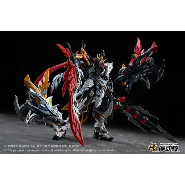 (Pre Order Q4/2569) Motor Nuclear MNP-XH21A Hui Qubing (Plastic Model) image 2 (Pre Order Q4/2569) Motor Nuclear MNP-XH21A Hui Qubing (Plastic Model) image 2