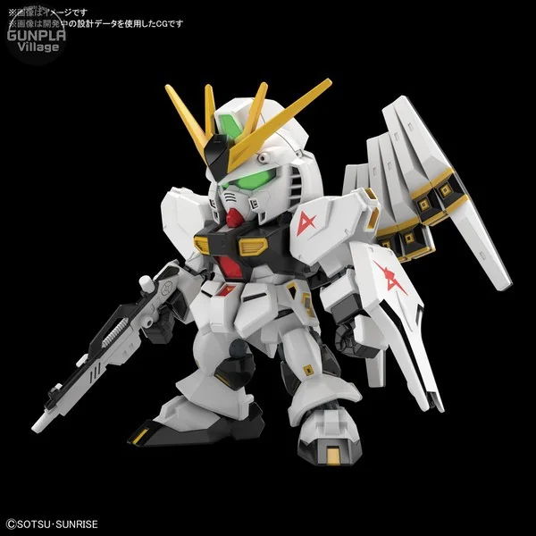 Bandai SDEX 16 Nu Gundam 4573102609281 (Plastic Model) image 4