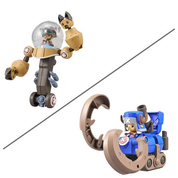 Bandai Chopper Robo Super 2 & 3 (Heavy Armor & Horn Dozer) 4573102699053 image 2 Bandai Chopper Robo Super 2 & 3 (Heavy Armor & Horn Dozer) 4573102699053 image 2