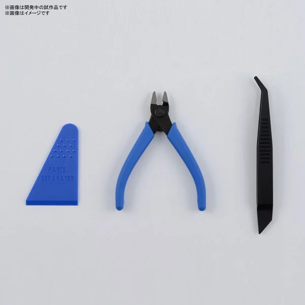 Bandai Bandai Spirits Entry Tool Set 4573102620057 (Plastic Model) image 2 Bandai Bandai Spirits Entry Tool Set 4573102620057 (Plastic Model) image 2