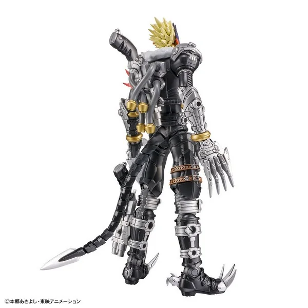 Bandai Figure-rise Standard Amplified Beelzemon 4573102620804 (Plastic Model) image 6
