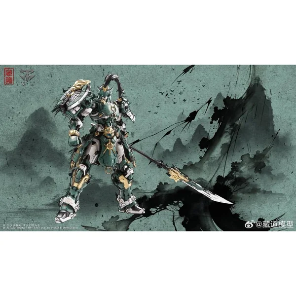 Cangdao CD-AS-01 Guardian Sentinel of Azure Dragon 6974422351177 (Plastic Model) image 2