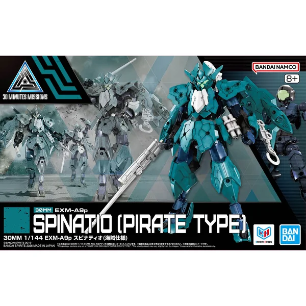 Bandai 30MM EXM-A9p Spinatio (Pirate Type) 4573102742742 (Plastic Model) image 1