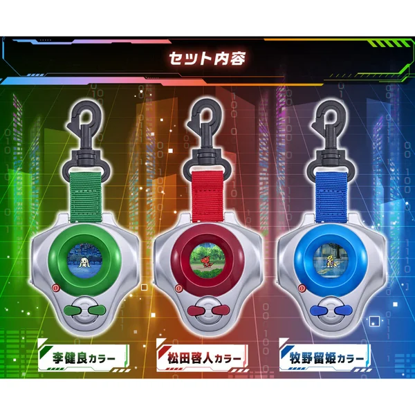 [Pre Order 08/2569] Bandai D-ARK 25th Color Evolution Ruki Makino Color (Blue) 4582769905483 (Toys) image 2