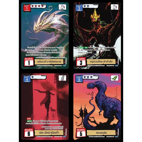 Battle of Talingchan Art of Hongtae Selection 02 SL02 8859564702804 (การ์ดตลิ่งชัน BOT) image 3