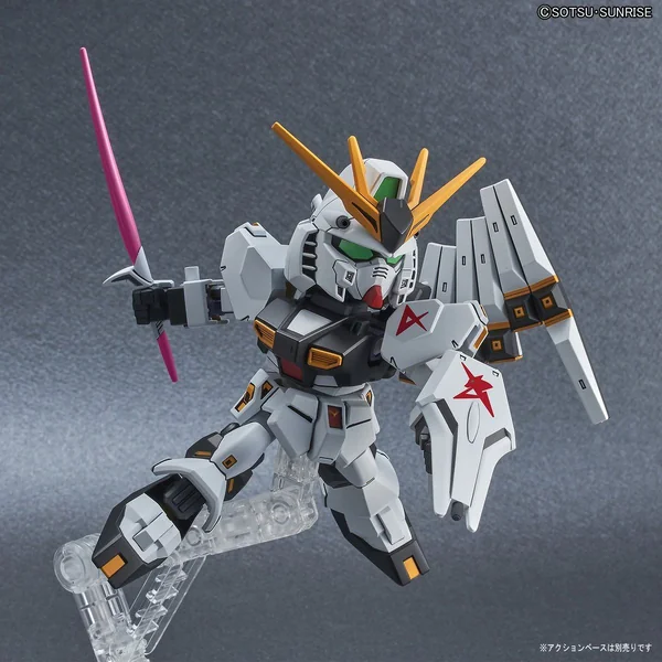 Bandai SDEX 16 Nu Gundam 4573102609281 (Plastic Model) image 9