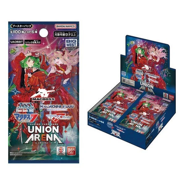 Bandai Union Arena Booster Box UA36BT Macross Series แบบกล่อง (16 ซอง) 4570118213785 (การ์ด) image 2
