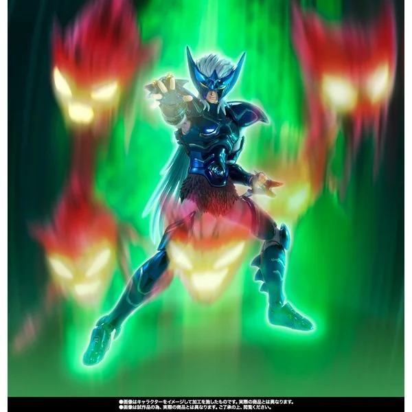 Bandai Saint Cloth Myth EX Epsilon Alioth Fenrir 4573102698230 (Action Figure) image 8 Bandai Saint Cloth Myth EX Epsilon Alioth Fenrir 4573102698230 (Action Figure) image 8