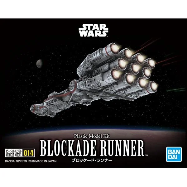 Bandai Vehicle Model 014 Blockade Runner 4573102553621 (Plastic Model) image 1