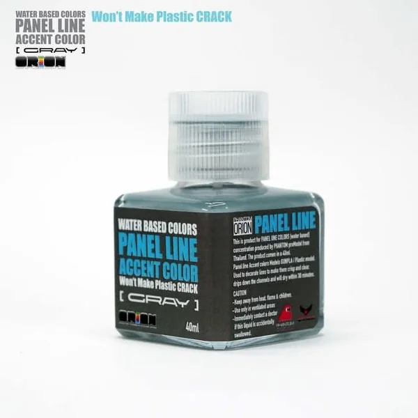 ORION Panel Line Water Based Colors (Gray) 40 ml 8853100904325 (Tool) image 5 ORION Panel Line Water Based Colors (Gray) 40 ml 8853100904325 (Tool) image 5