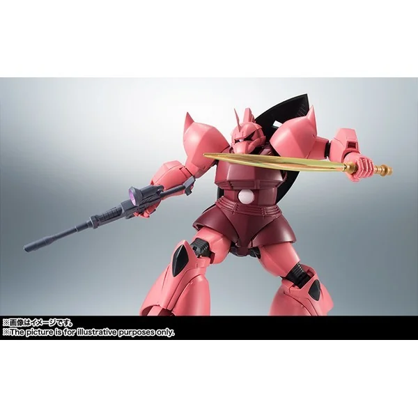 Bandai Robot Spirits (Side MS) MS-14S Gelgoog Char's Custom Model Ver. A.N.I.M.E. 4573102668523 (Action Figure) image 5 Bandai Robot Spirits (Side MS) MS-14S Gelgoog Char's Custom Model Ver. A.N.I.M.E. 4573102668523 (Action Figure) image 5
