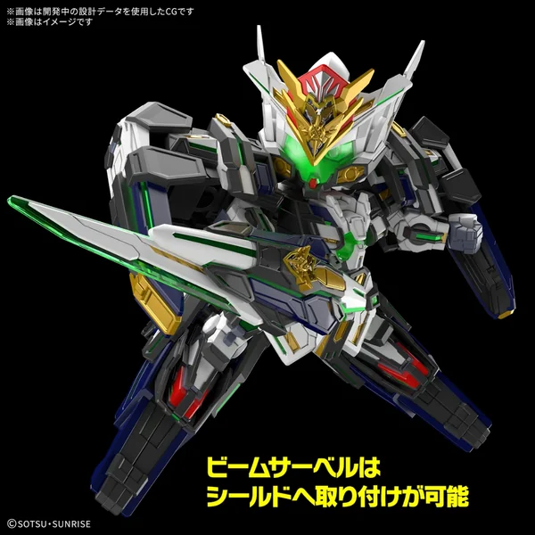 Bandai SDW Heroes 40 GF Gundam Astraea Type-F 4573102683656 (Plastic Model) image 4