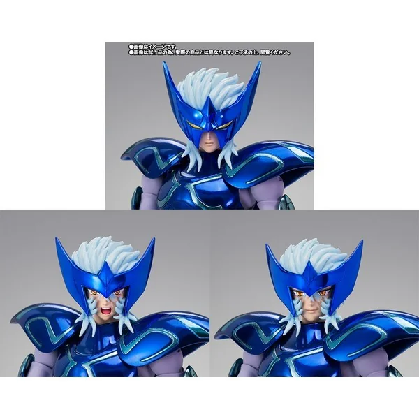 Bandai Saint Cloth Myth EX Epsilon Alioth Fenrir 4573102698230 (Action Figure) image 5 Bandai Saint Cloth Myth EX Epsilon Alioth Fenrir 4573102698230 (Action Figure) image 5