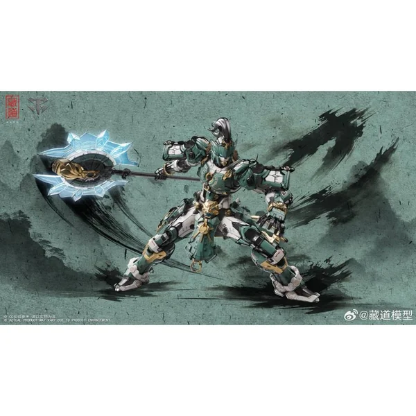 Cangdao CD-AS-01 Guardian Sentinel of Azure Dragon 6974422351177 (Plastic Model) image 3