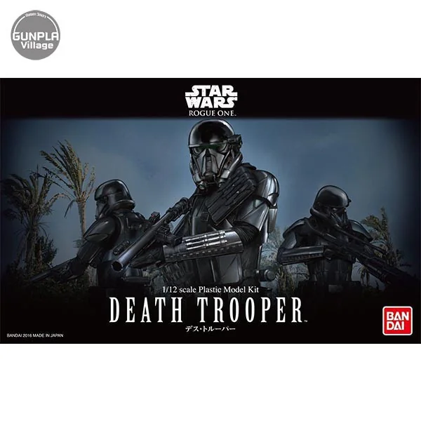 Bandai 1/12 Dearh Trooper 4549660090526 4573102638489 (Plastic Model) image 1 Bandai 1/12 Dearh Trooper 4549660090526 4573102638489 (Plastic Model) image 1