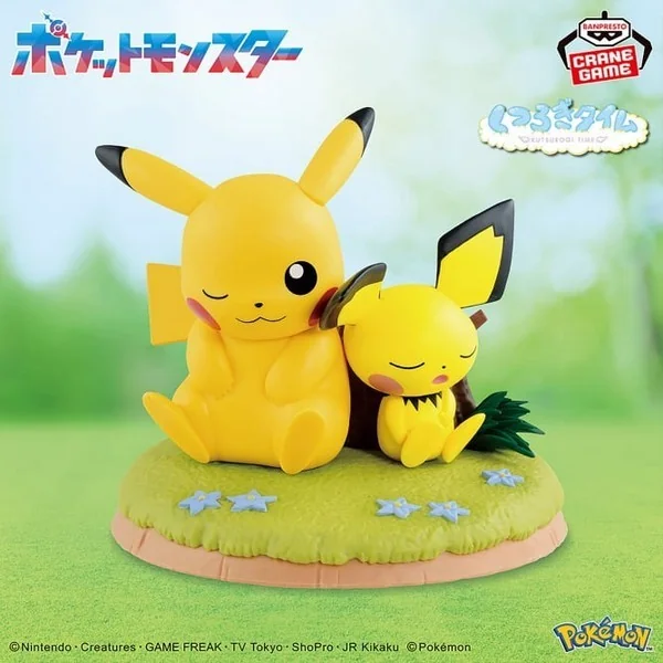 Banpresto Pokemon Figure Pikachu & Pichu 4983164162769 (Figure) image 3