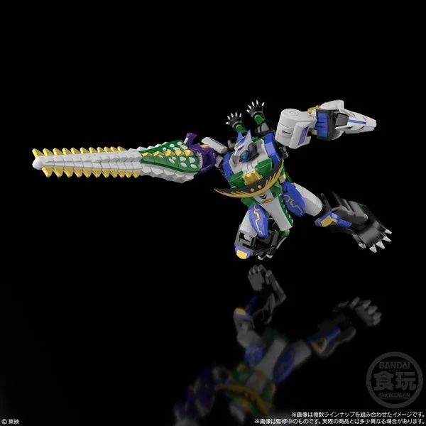 (Pre Order 03/2570) Bandai SMP (Shokugan Modeling Project) Hyakuju Gattai GaoRanger GaoHunter 4570117926242 (Plastic) image 6 (Pre Order 03/2570) Bandai SMP (Shokugan Modeling Project) Hyakuju Gattai GaoRanger GaoHunter 4570117926242 (Plastic) image 6