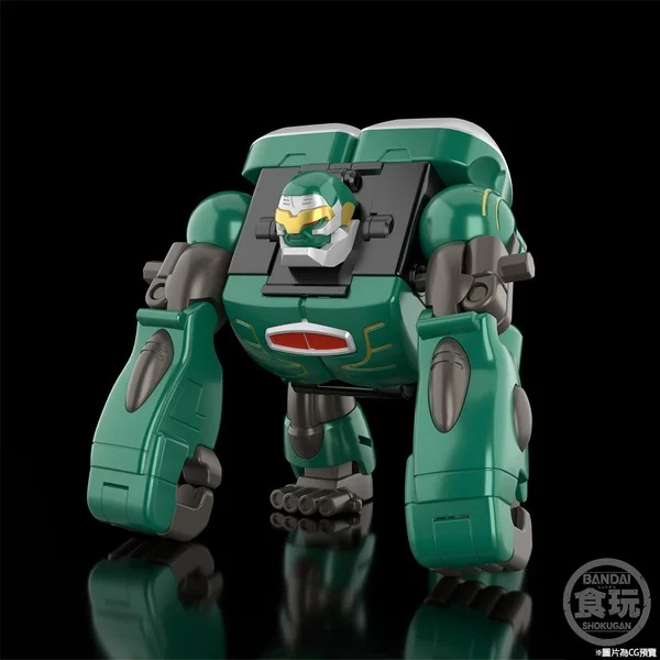 (Pre Order 04/2570) Bandai SMP (Shokugan Modeling Project) Hyakuju Gattai Gaomuscle/Gaorhinos & Gaomadillo 4570117926266 image 2 (Pre Order 04/2570) Bandai SMP (Shokugan Modeling Project) Hyakuju Gattai Gaomuscle/Gaorhinos & Gaomadillo 4570117926266 image 2