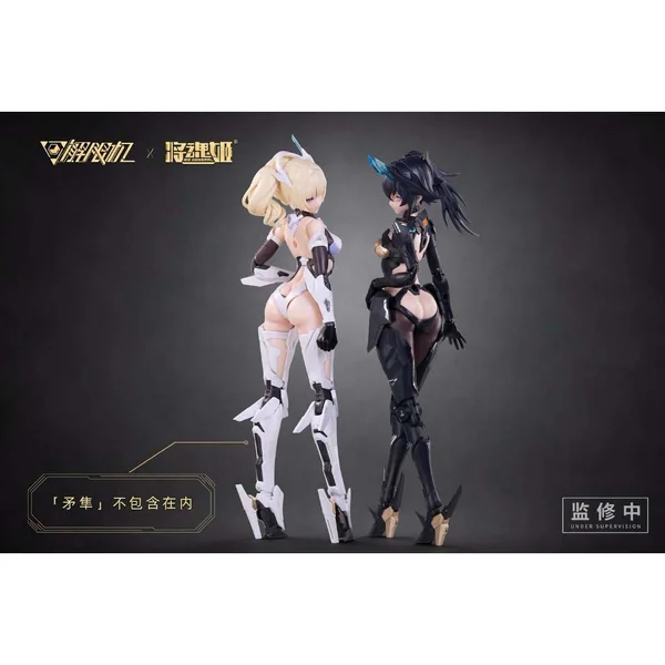 [Pre Order Q4/2569] MS General 1/10 Black Panther Mecha Break (Plastic Model) image 5