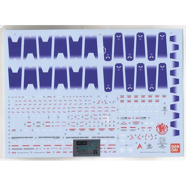 Bandai MG Hi-Nu Gundam Ver Ka 4573102615916 (Plastic Model) image 7