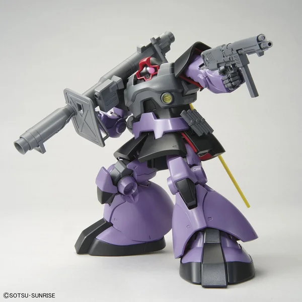 Bandai MG Dom (2022) 4573102621719 (Plastic Model) image 5 Bandai MG Dom (2022) 4573102621719 (Plastic Model) image 5