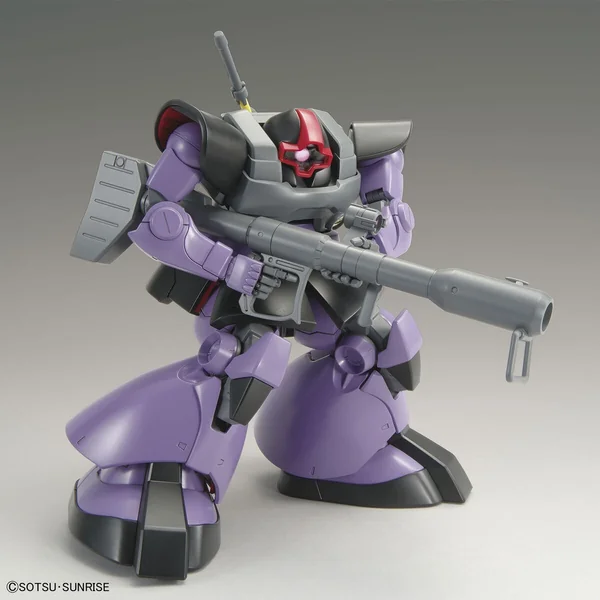 Bandai MG Dom (2022) 4573102621719 (Plastic Model) image 4 Bandai MG Dom (2022) 4573102621719 (Plastic Model) image 4
