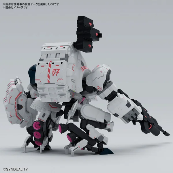 Bandai HG Gilbow 4573102654410 (Plastic Model) image 3 Bandai HG Gilbow 4573102654410 (Plastic Model) image 3