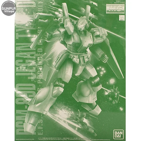 Bandai MG RGM-89D Jegan Type D 4573102558619 (Plastic Model) image 1