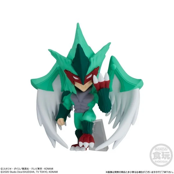 Bandai (สุ่ม 1 / จาก 7 แบบ) Yu-Gi-Oh! Collection 01 4549660836803 (Figure) image 8