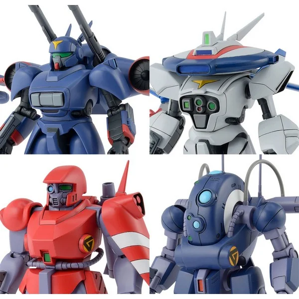 Bandai 1/144 Metal Armor Dragonar Set 1 4573102630254 (Plastic Model) image 2